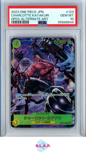 Charlotte Katakuri (Alt Art)
