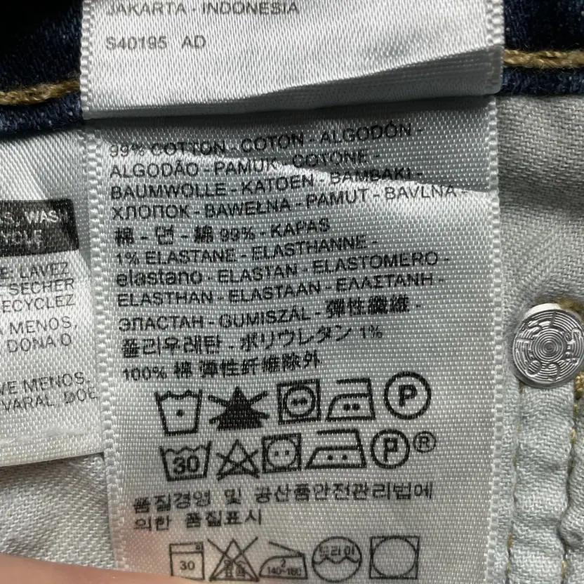 Levi's 541 Vintage Athletic Tapered Fit Denim Pants thumbnail 3