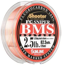 SUNLINE Fluorocarbon Line Shooter FC Sniper BMS AZAYAKA 75m 2.5lbNEW