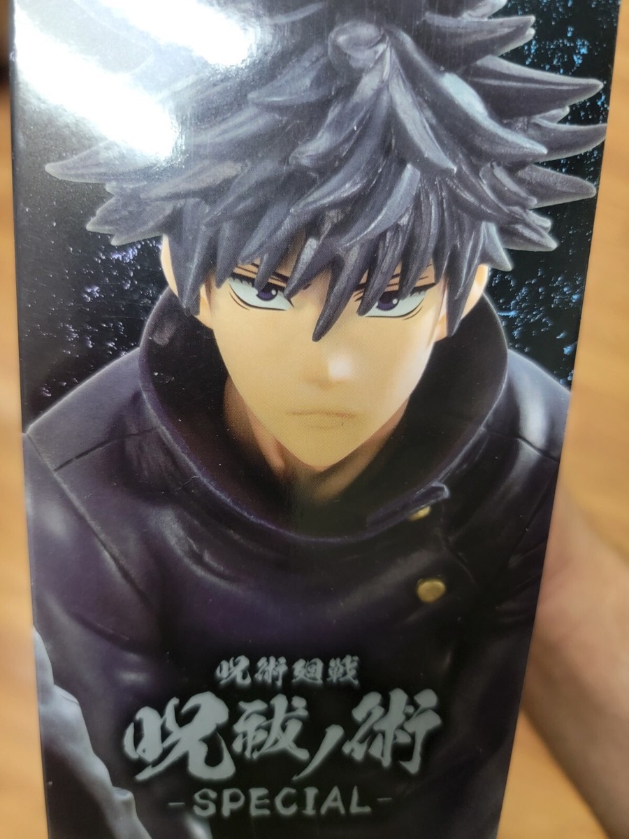 megumiさま専用ページ Jujutsu Kaisen Megumi Fushiguro Super Premium Figure