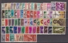 SPAIN ESPAÑA YEAR 1960 COMPLETE YEAR SET NUEVO MINT MNH