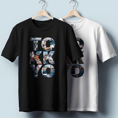 Tokyo City T-Shirt   Skyline Typography Graphic | Unisex Heavy Cotton