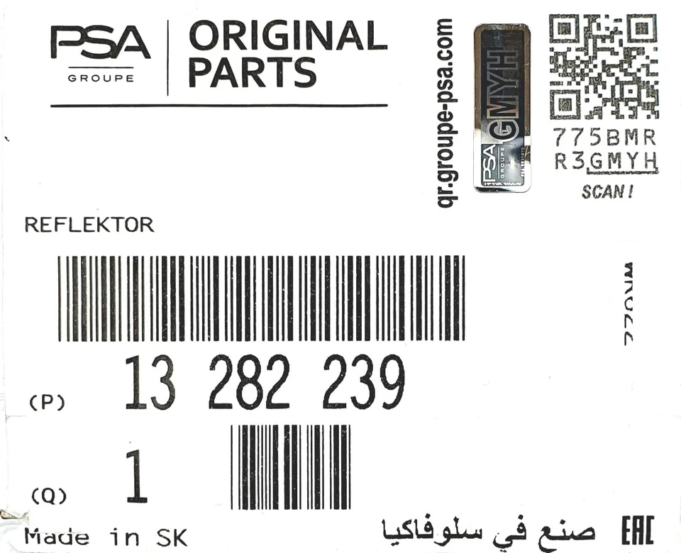 Parachoques reflector original Opel trasero izquierdo Astra Caravan VFL - 13282239 Foto 2 de 4