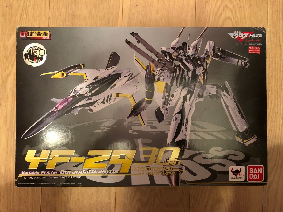 Bandai DX Chogokin Macross Frontier YF-29 Durandal Valkyrie 30th  
