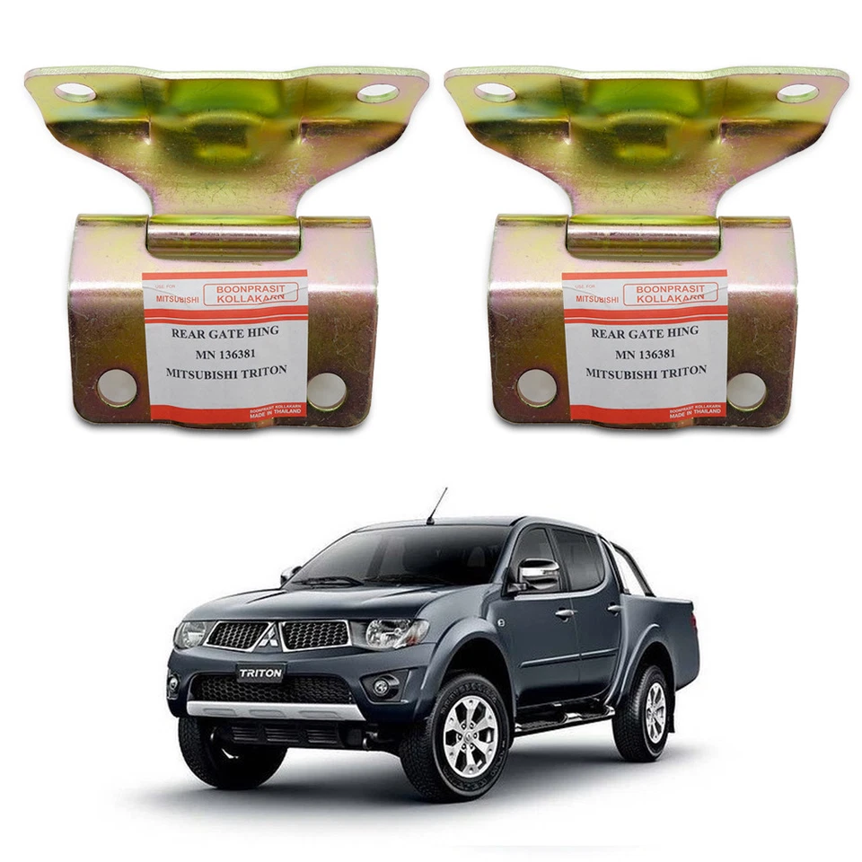 Hinge Assy Rear Door Tail Gate For  Mitsubishi L200 Triton Pickup 2006 2013 - Image 2 of 4