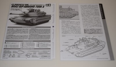 TAMIYA M1A2 SEP ABRAMS TUSK II 35326  PARTS  INSTRUCTION BOOKLET 1/35