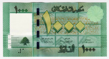 2004 Liban 1000 Livres Paper Money Banknotes Currency