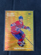 2025-26 Upper Deck Allure Hockey Checklist Guide in-content 38