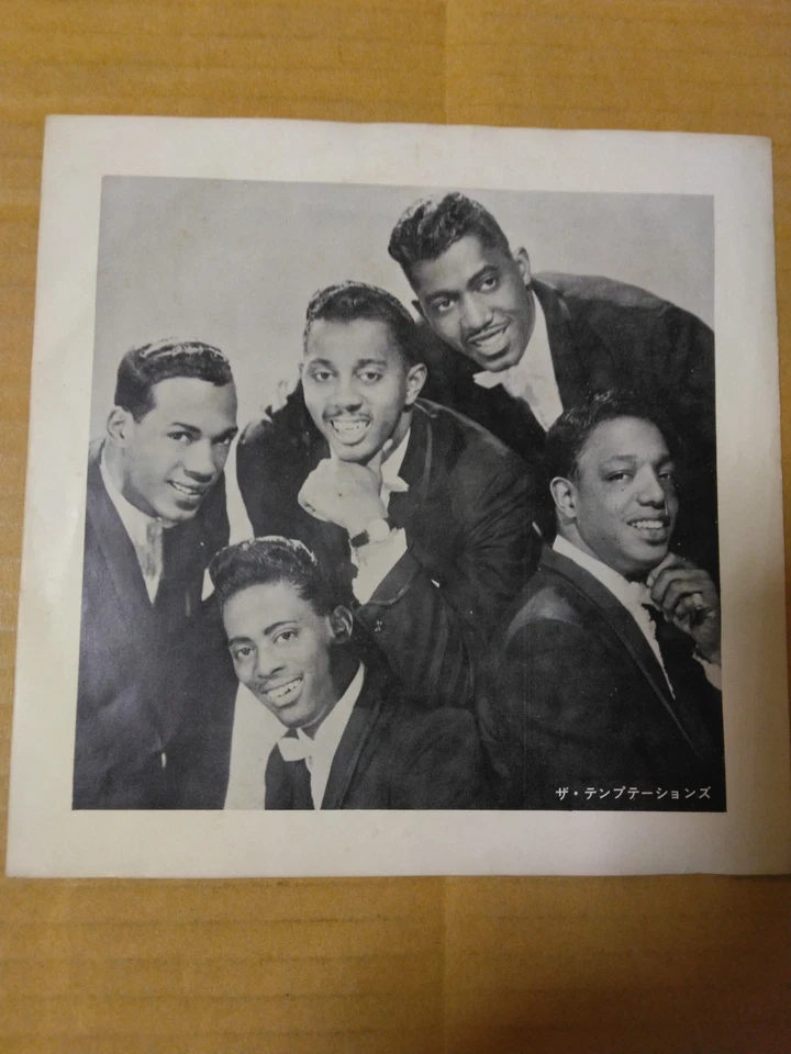 Japanese press 7inch!!!   THE TEMPTATIONS   MY GIRL / NOBODY BUT MY BABY - Image 2 of 4