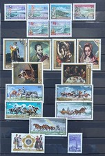 1968 Hungary Old Classic Stamps Lot of 19 Stamps MH*/CTO Used nice /125