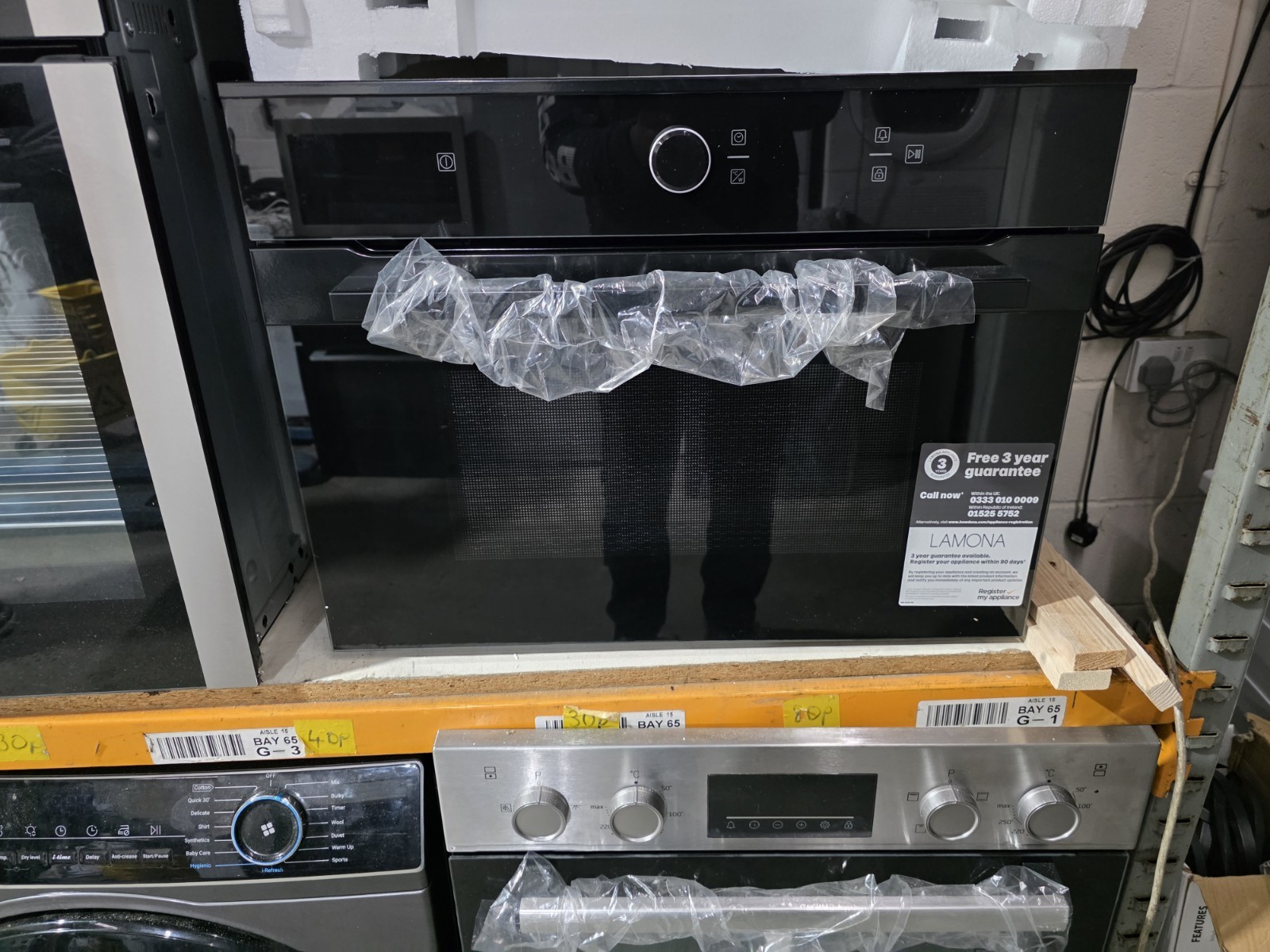 Lamona LAM7005 Built In 45cm Black Compact Oven With Microwave