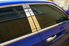 Fits 2011-2023 Chrysler 300 Chrome Pillar Post Trim Stainless Steel Fits 2011-2023 Chrysler 300 Chrome Pillar Post Trim Stainless Steel