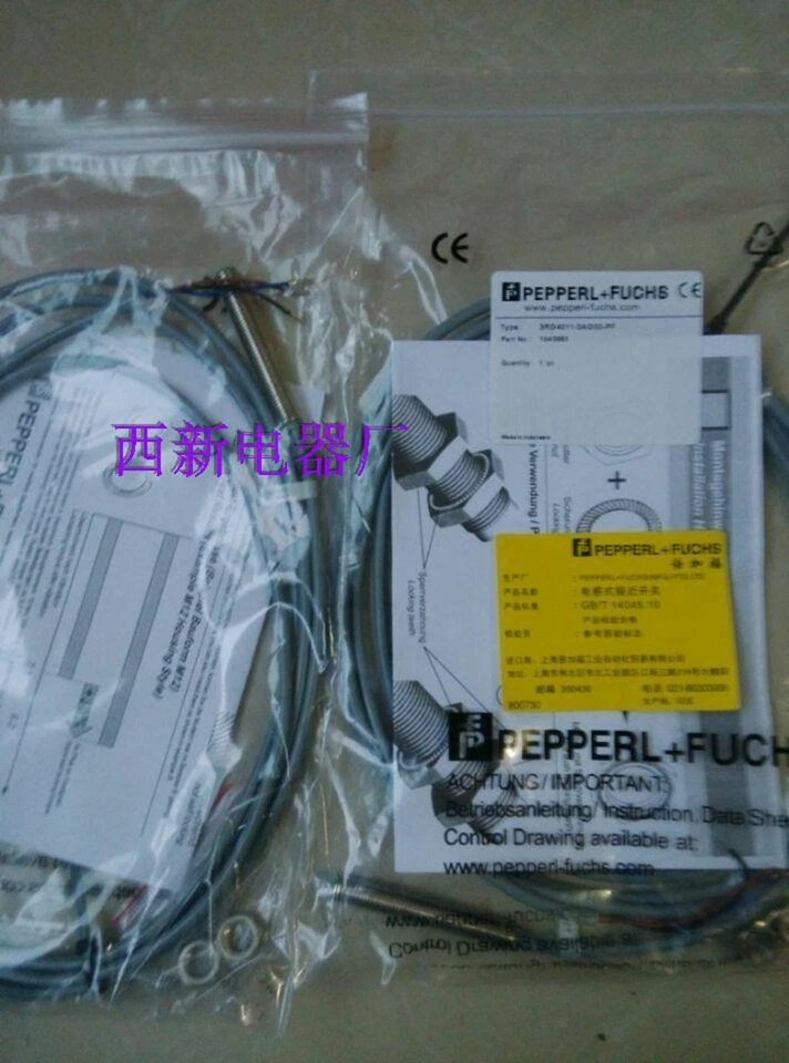 New For Pepperl+ Fuchs 3RG4011-0AG00-PF Inductiver Sensor - Image 2 of 4
