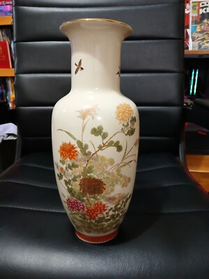 12 inch floral vase hand painted gold accents Expressly For Macy's Sticker