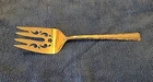 Lunt Sterling Madrigal Pattern 8 Inch Cold Meat Serving Fork. Produced 1962-1997