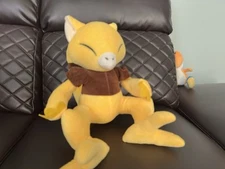 Pokemon Abra Plush 10.3 Inches Brand New