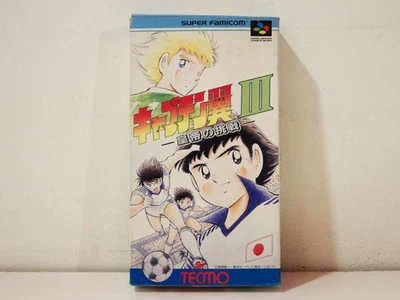 Captain Tsubasa III Nintendo Super Famicom SFC NTSC - Photo 1/4