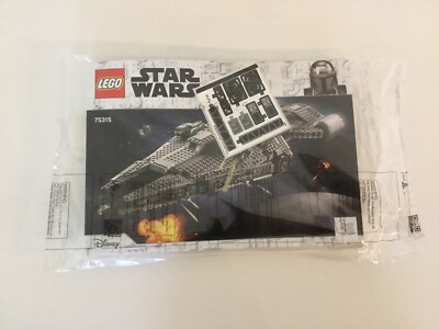 LEGO Star Wars: Imperial Light Cruiser (75315) Sealed Bags + LEGO Star Wars: Imperial Light Cruiser (75315) Sealed Bags +