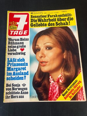7 Tage 40/1974 FARAH DIBA Rühmann LAVI Ratna Dewi LILO van Bergen SONJA NORWEGEN