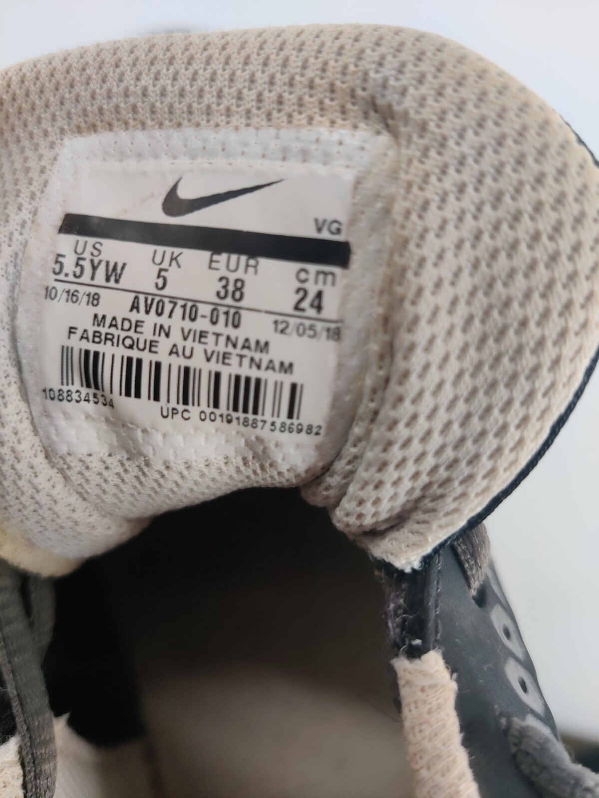 Nike AV0710010 Kid's Lunar Vapor fastfly Keystone Baseball Cleats