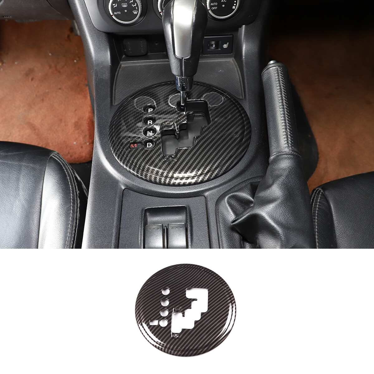 ABS Interior Gear Shift Panel Frame Cover Trim For Mazda MX-5