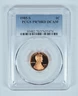 1985-S Lincoln Memorial Cent PR70 RD DCAM PCGS Blue Label *0442