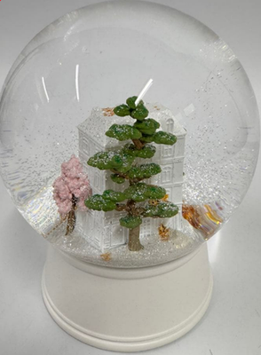 Christian Dior Snow Globe 2026 Limited Edition Maison House Cherry