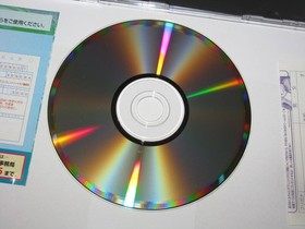 Quiz Nanairo Dreams Nijiiro-chou no Kiseki Sega Saturn Japan +obi reg US Seller