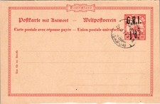 Samoa Britische Besetzung P 2 als Ganzsache mit Gef&auml;lligkeitsstempel #DIA43