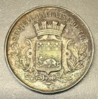 RARE 1879 French Le Havre Shooting Society French Silver Award Medal — photo 1