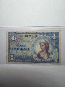 Series 661 $1 Military Payment Certificate – F-VF Condition