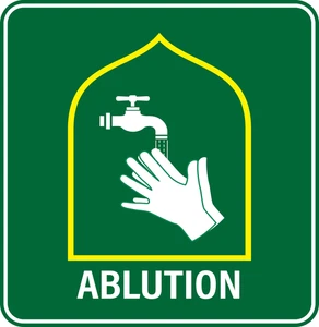 Mosque Prayer Room Ablution Self Adhesive Vinyl Sticker