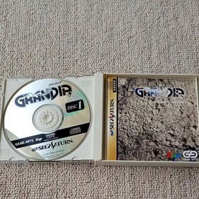 Sega Saturn Grandia GRANDIA SS software for all ages