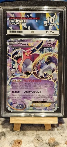 HOOPA EX #010 JAPANESE XY Ace Gem Mint 10 2019 Pokemon Card