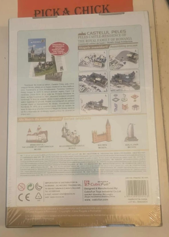 CubicFun MC164h The Royal Family of Romania 179 Pieces - Image 3 of 3