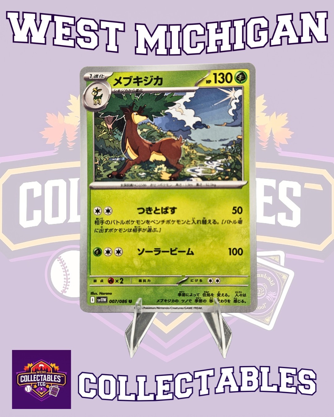 Sawsbuck 007/086 SV11W: White Flare Regular (Japanese) - Pokemon TCG NM