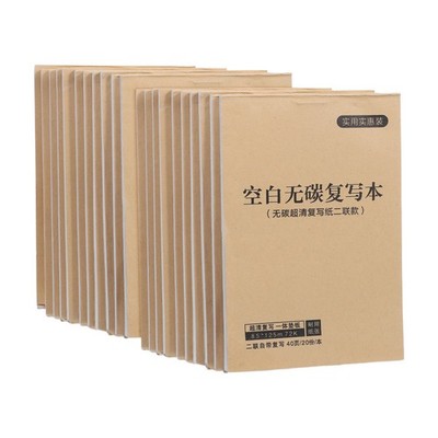 20 Pack Carbonless Order Receipt Book 2 Part Paper Invoice Pads for Business