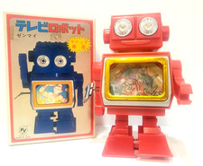 Vintage 1970  s Poem TV Robot Windup Godzilla - Ultraman