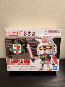 7 11 Gundam | eBay