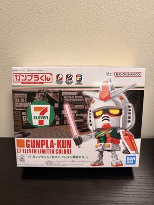 Bandai Gunpla-kun 1/1 7-Eleven Limited Edition Gundam Model Kit Multicolor