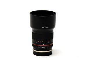 Samyang 50mm f1.2 for Canon M Mount