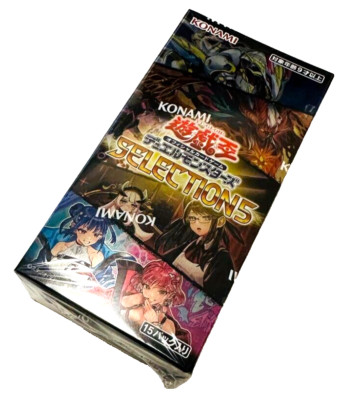 yugioh card manufacturer yugioh cards: Premium Trading Cards for Fans