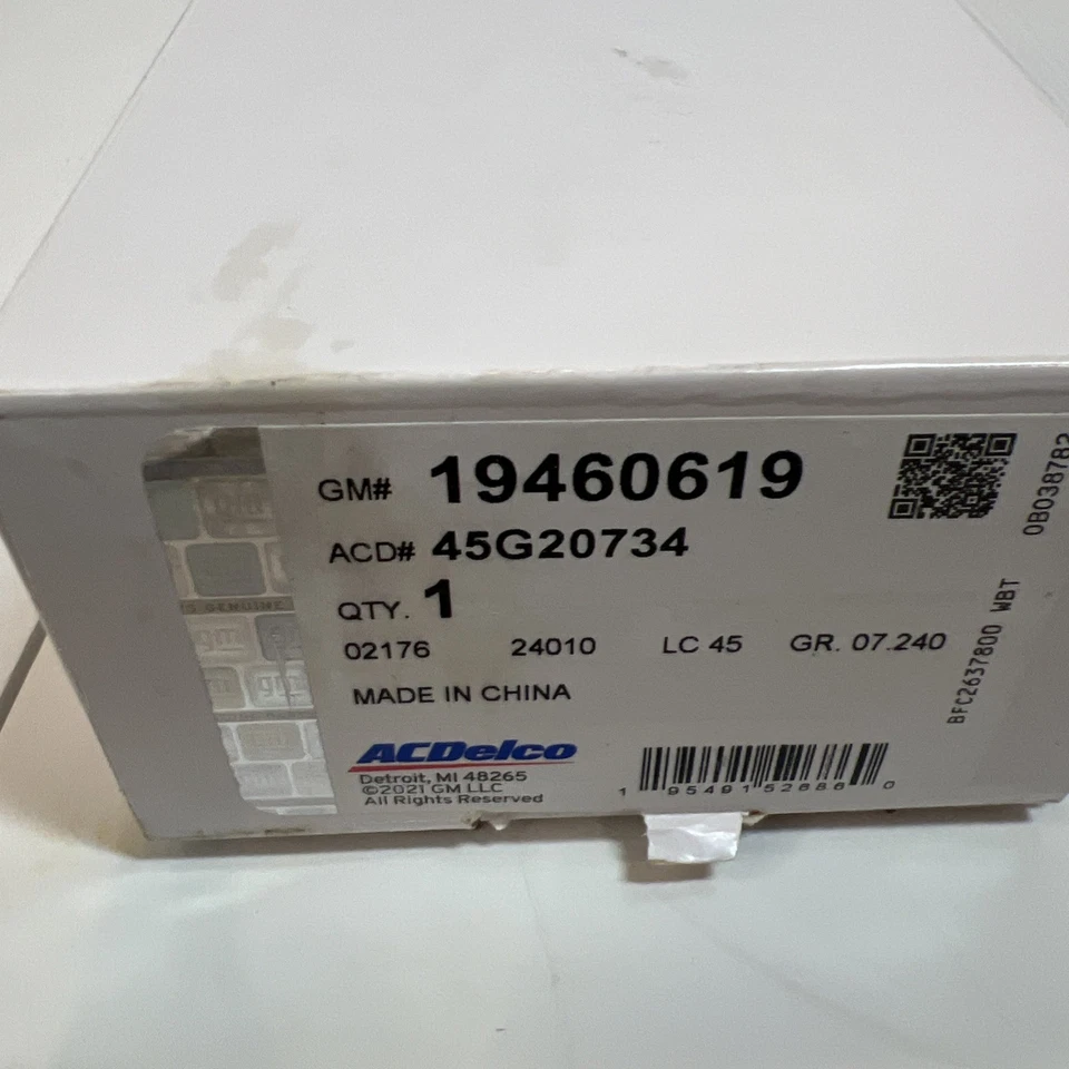 Barra estabilizadora de suspensión Foto 2 de 4