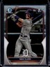 2023 Bowman Draft Max Clark Chrome Refractor 1st Prospect #BDC-76 Tigers