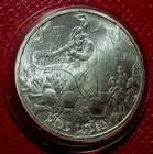 Pied Piper-Medieval Hero Coin 1 oz.999 Silver in Capsule-2nd in Series