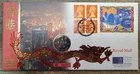1997 HONG KONG FIRST DAY COVER FDC WITH FIVE 5 DOLLAR COIN #3537