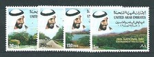 United Arab Emirates - Postage 1997 Yvert 551/4 ** Mnh Flora