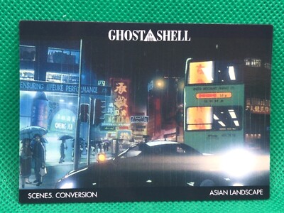SCENE5 ASIAN  GHOST in the SHELL  card NO.94  1997 EPOCH CARDDASS MASTER