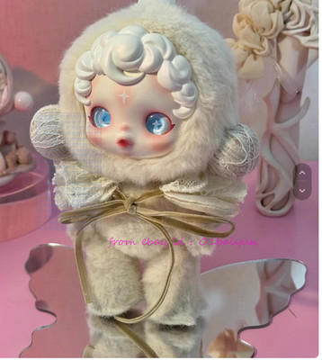 POPMART SKULLPANDA Gentle Edge 海外限定