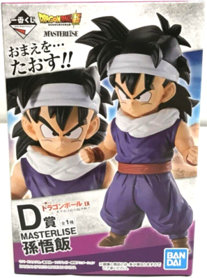 Dragon Ball EX Son Gohan Figure Ichiban Kuji Prize D MASTERLISE